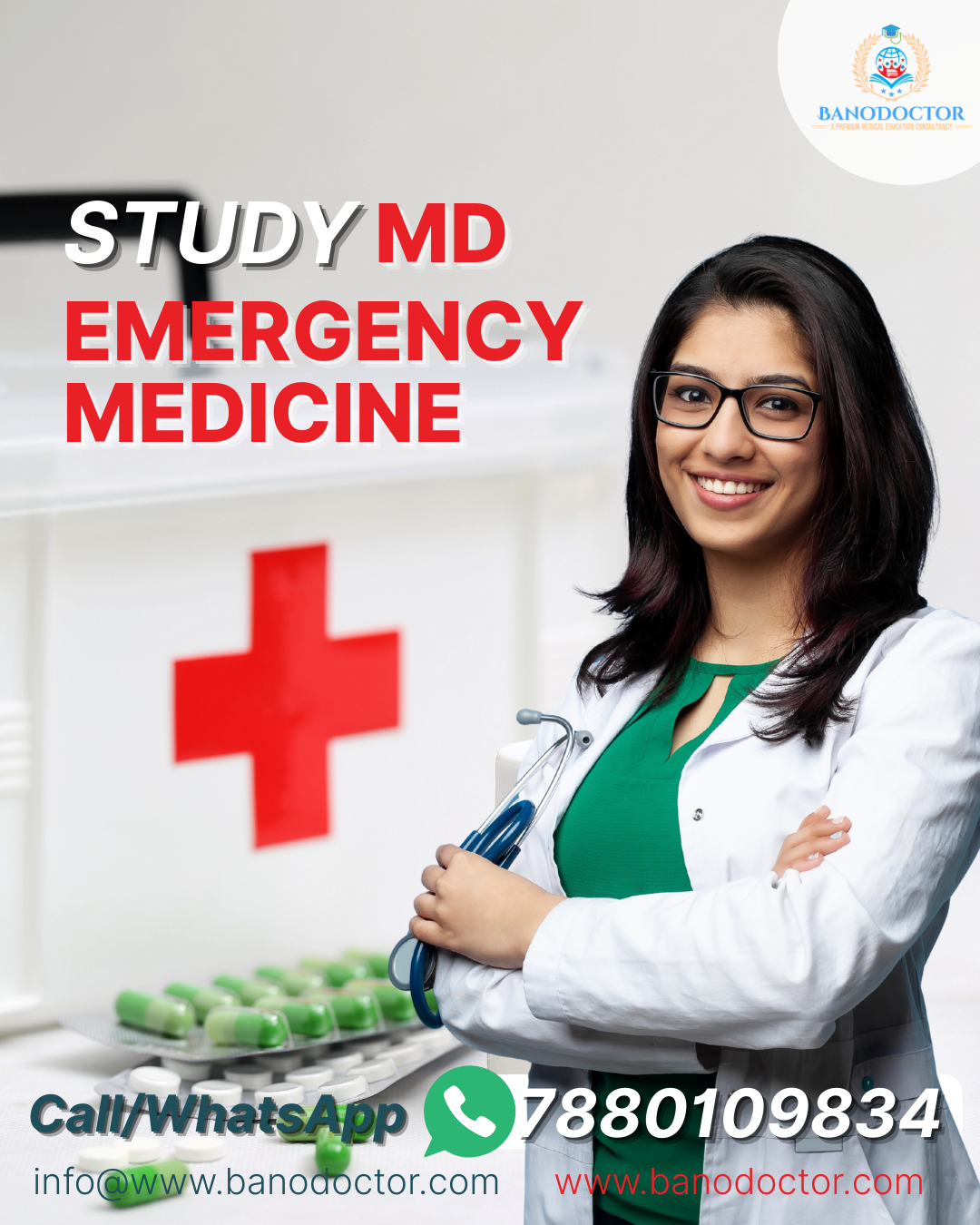 MD Emergency Medicine